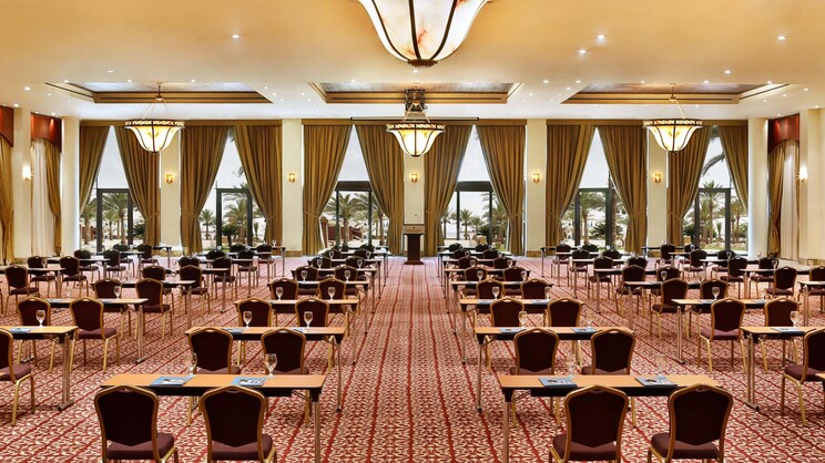 InterContinental Aqaba